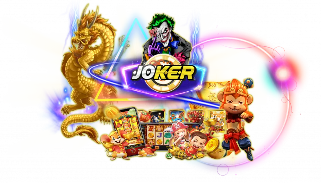 ข้อดีของการเล่น Joker Slot ทำไมต้องเลือกค่ายนี้